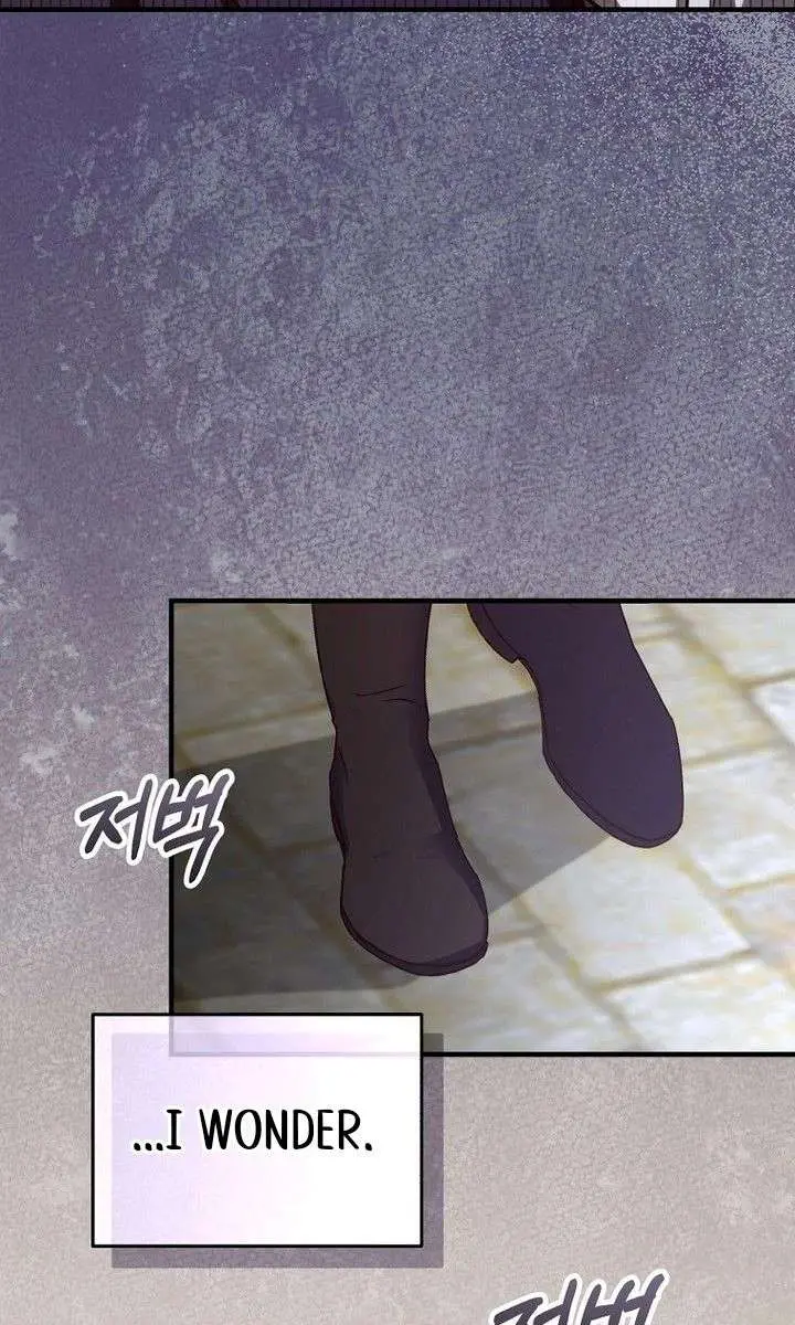 We've Already Broken Up, Your Majesty Chapter 49 Page 80
