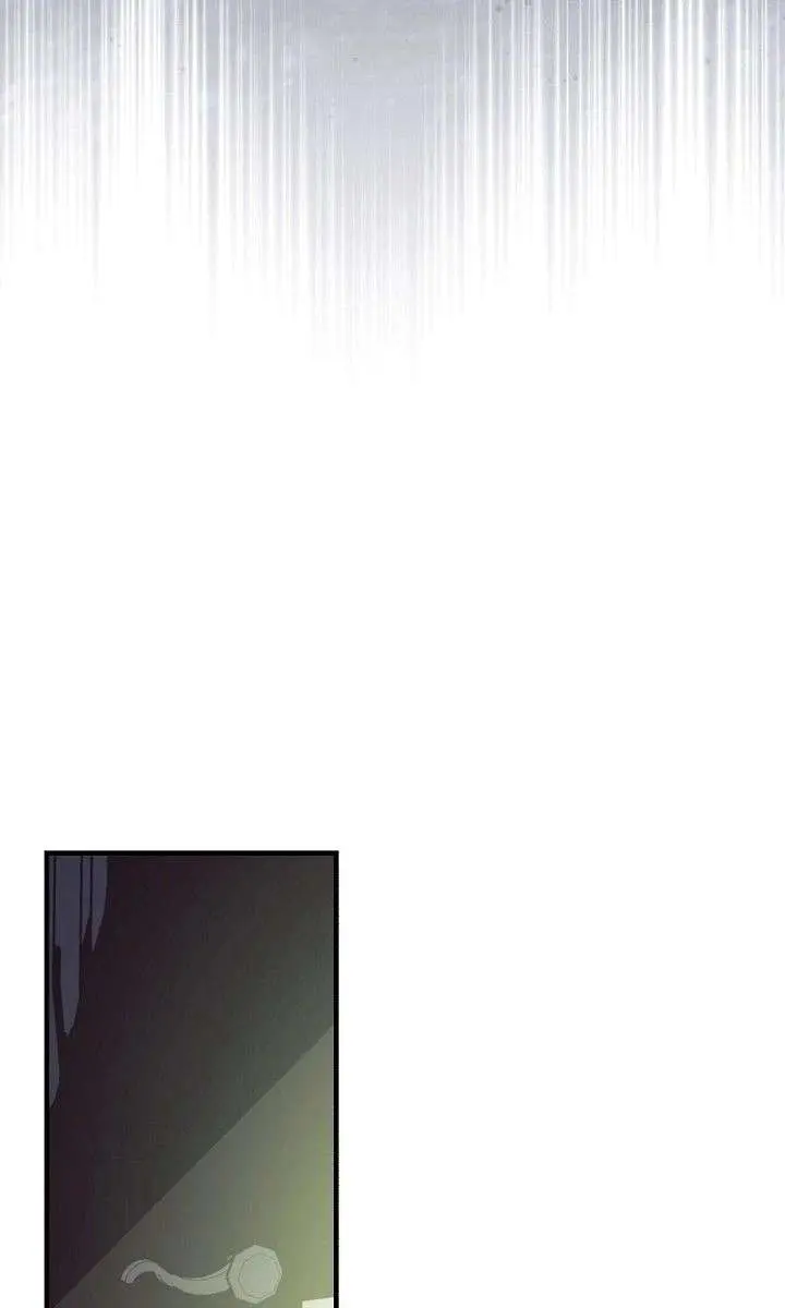 We've Already Broken Up, Your Majesty Chapter 49 Page 83