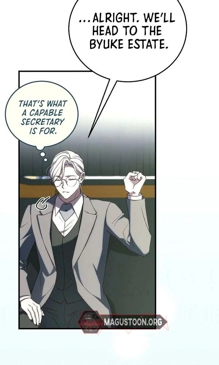 We've Already Broken Up, Your Majesty Chapter 49 Page 93
