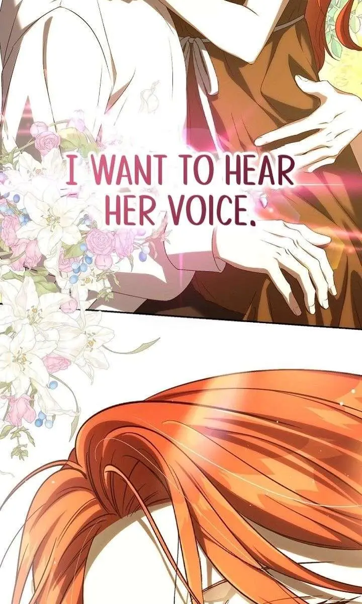 We've Already Broken Up, Your Majesty Chapter 49 Page 102