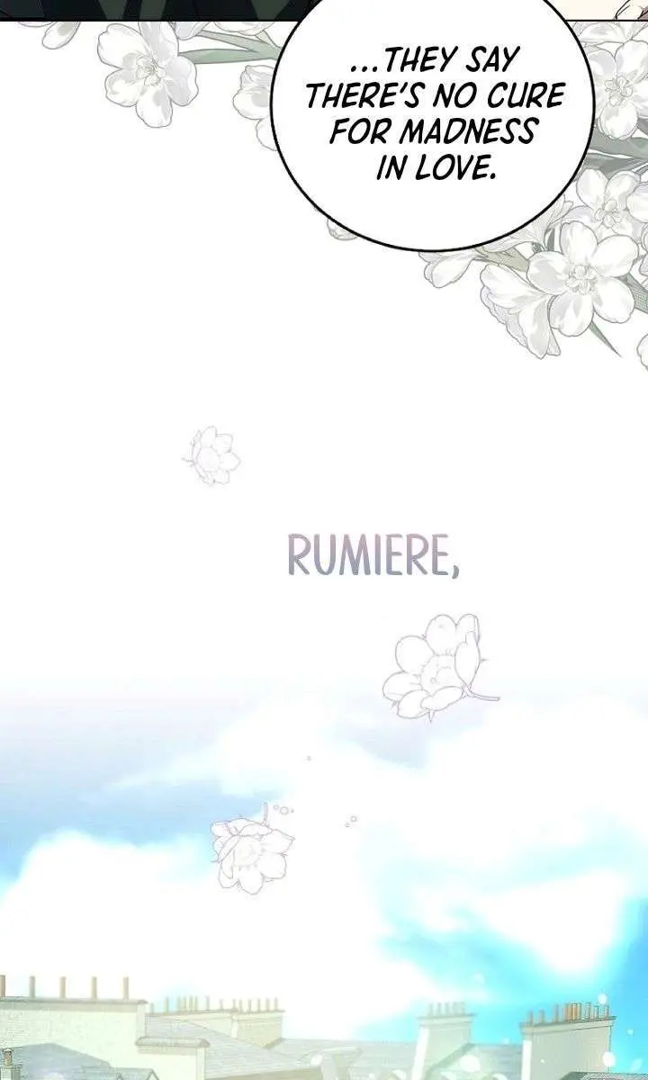 We've Already Broken Up, Your Majesty Chapter 49 Page 107