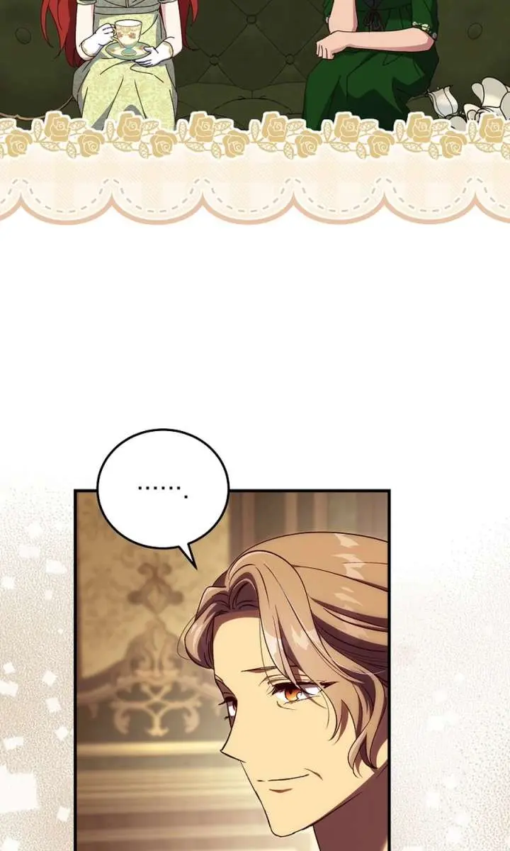 We've Already Broken Up, Your Majesty Chapter 50 Page 9