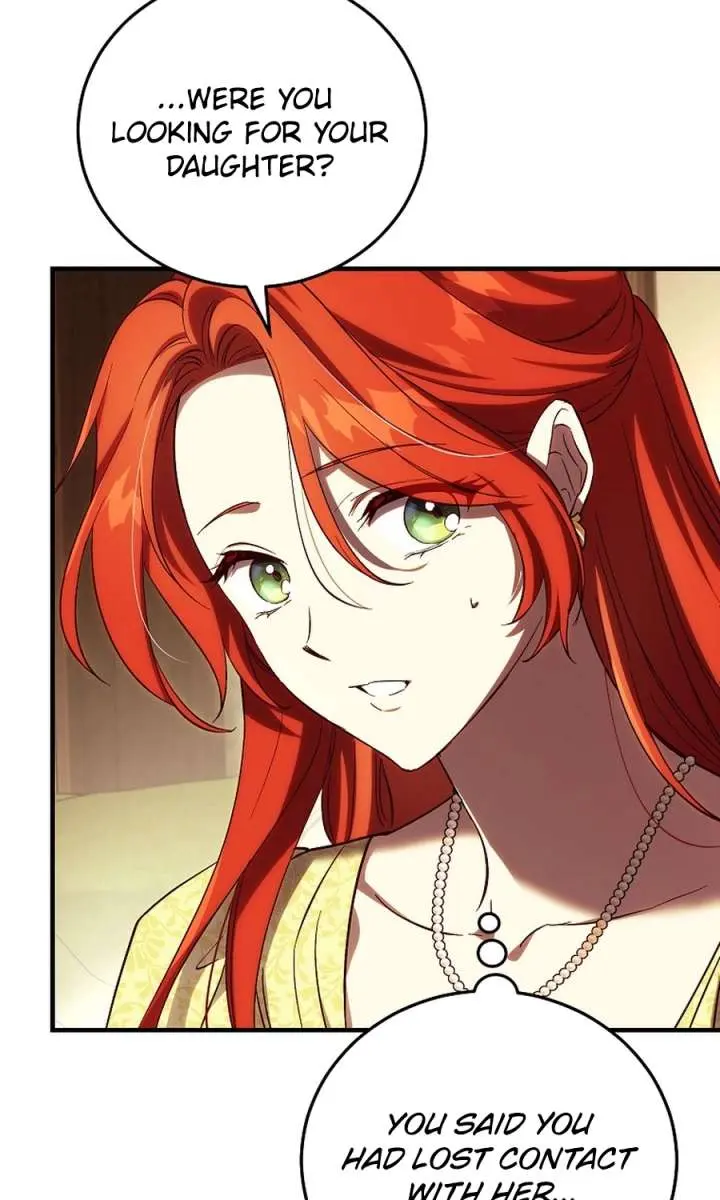 We've Already Broken Up, Your Majesty Chapter 50 Page 14