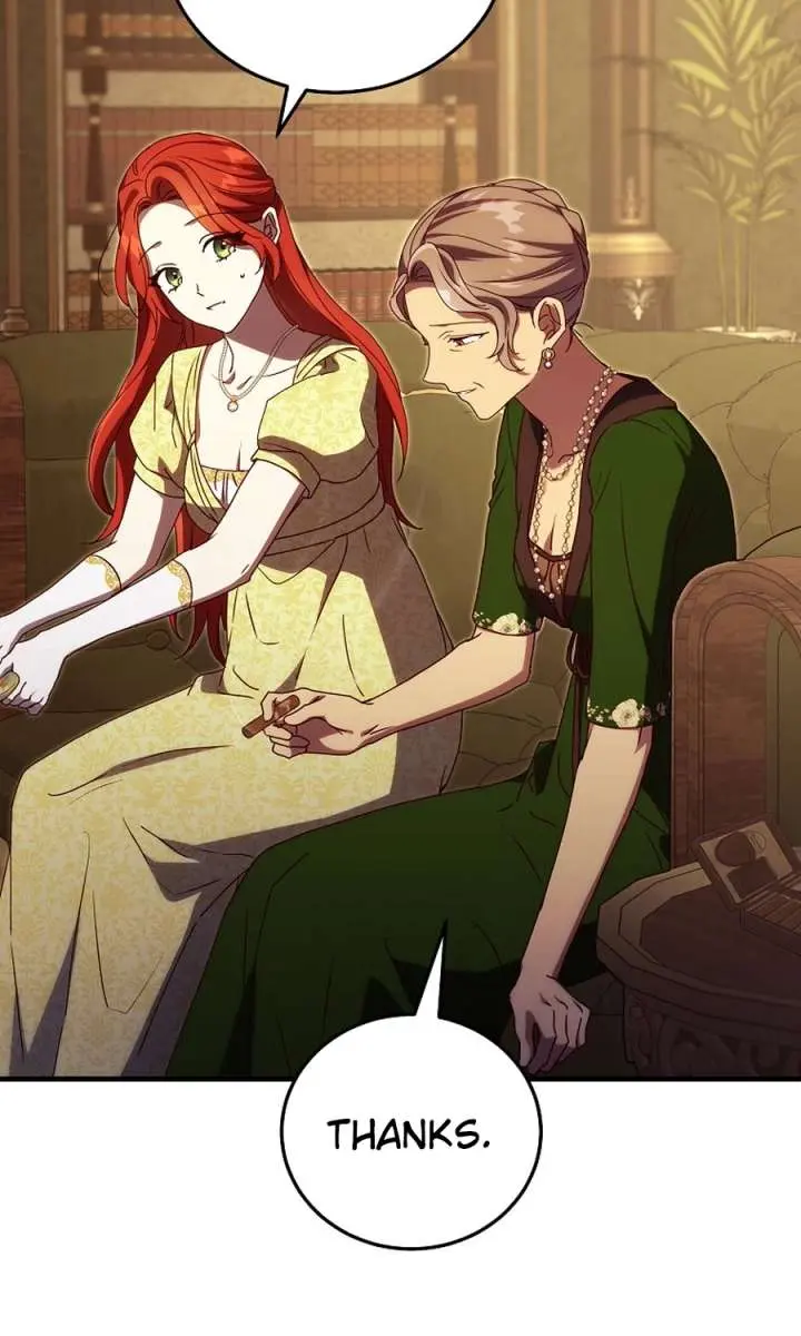 We've Already Broken Up, Your Majesty Chapter 50 Page 17