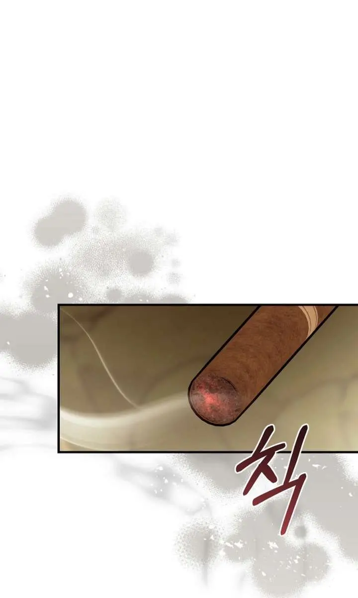 We've Already Broken Up, Your Majesty Chapter 50 Page 20
