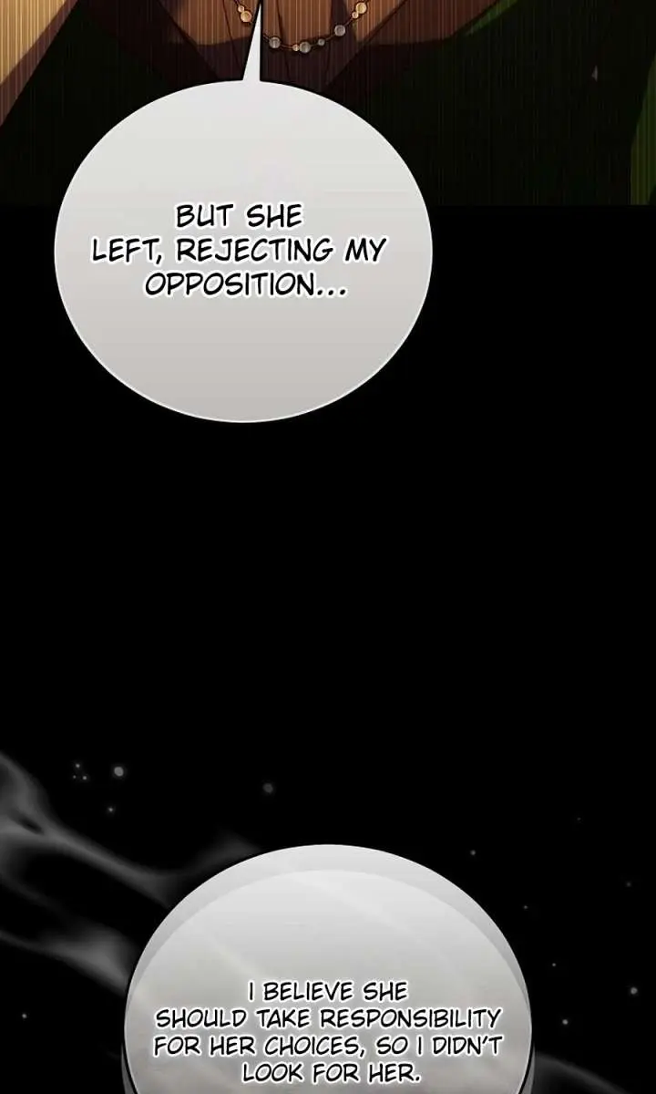We've Already Broken Up, Your Majesty Chapter 50 Page 23