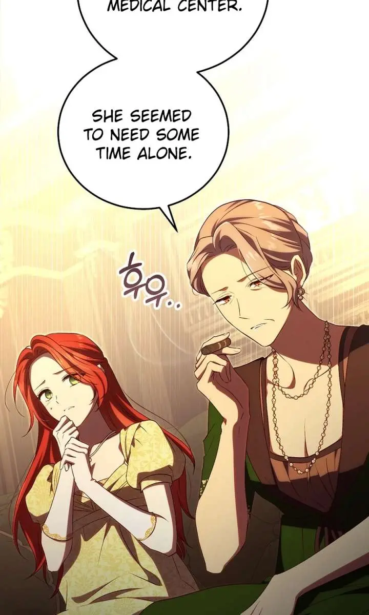We've Already Broken Up, Your Majesty Chapter 50 Page 45