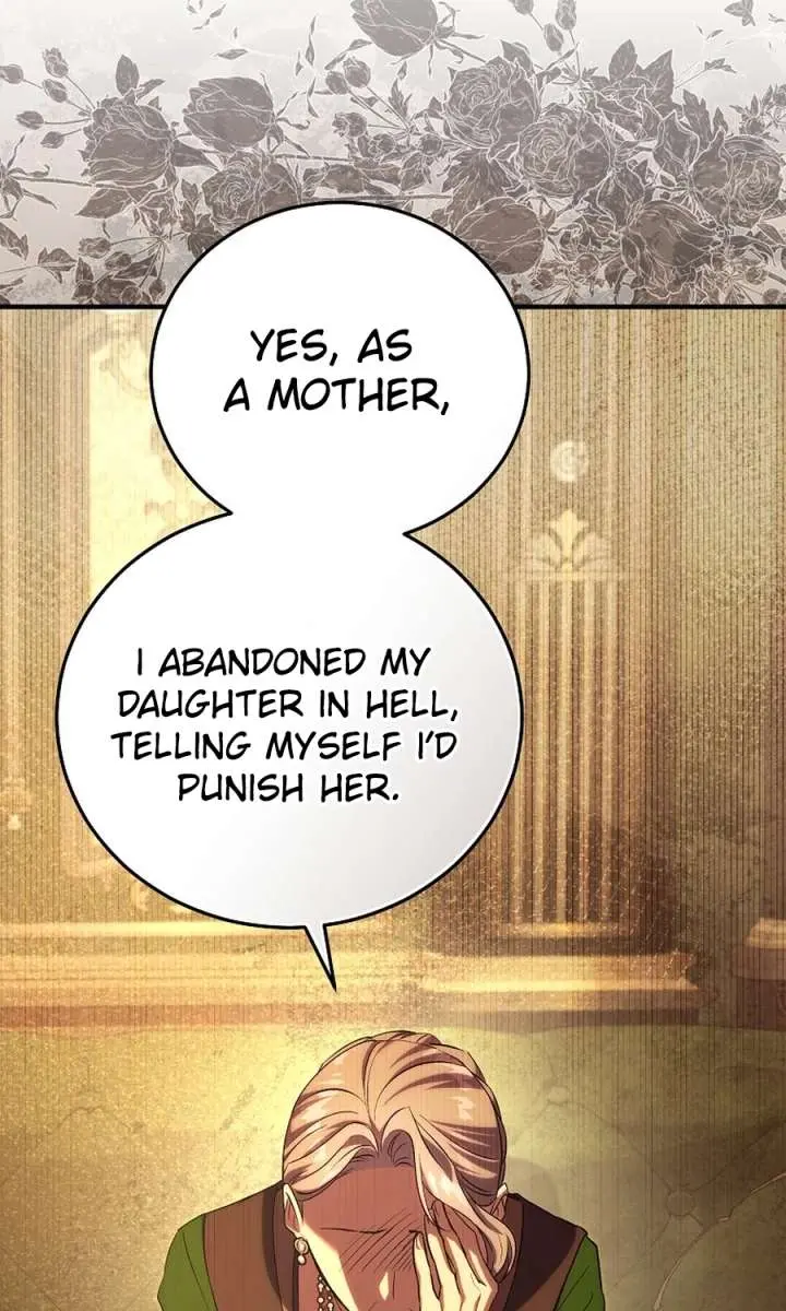 We've Already Broken Up, Your Majesty Chapter 50 Page 51