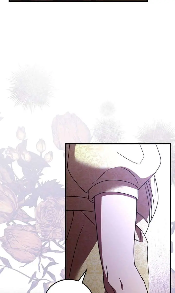 We've Already Broken Up, Your Majesty Chapter 50 Page 79