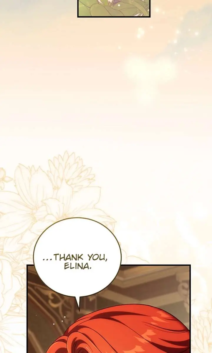 We've Already Broken Up, Your Majesty Chapter 51 Page 4