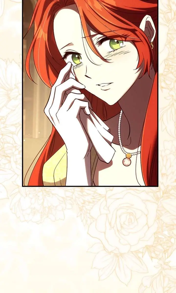 We've Already Broken Up, Your Majesty Chapter 51 Page 5