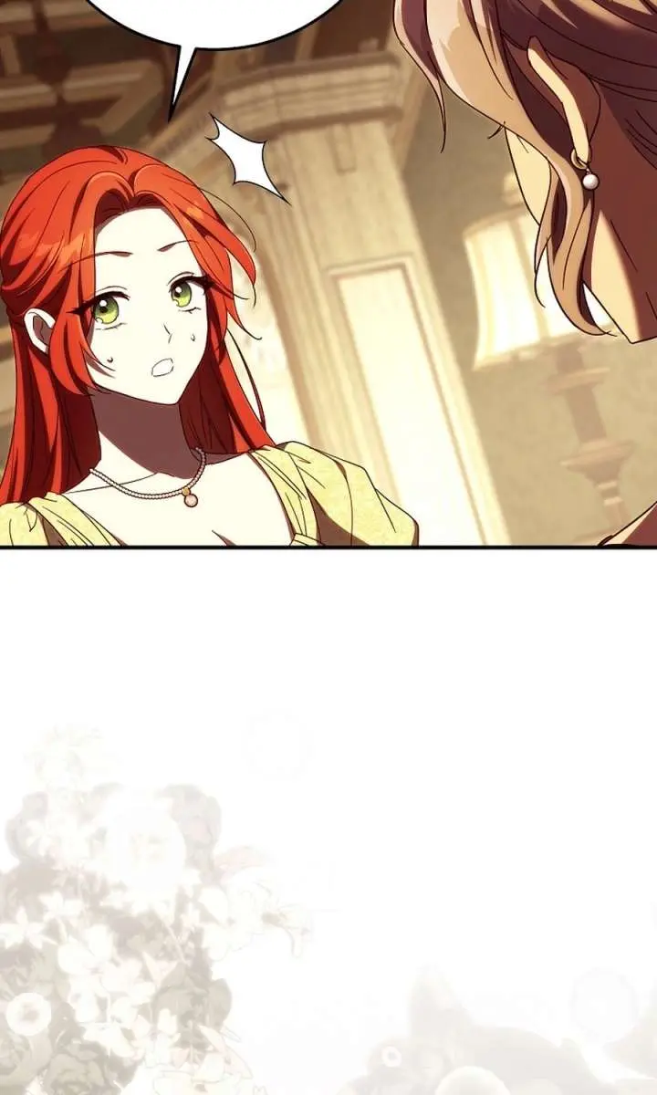 We've Already Broken Up, Your Majesty Chapter 51 Page 16