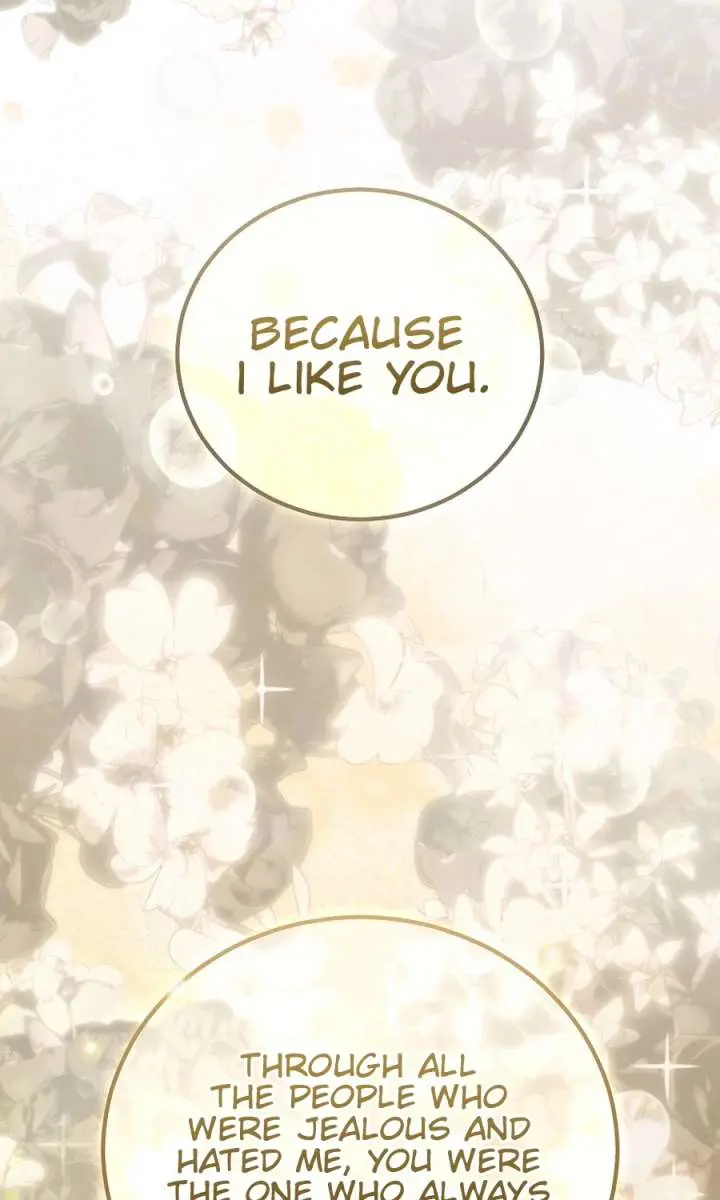 We've Already Broken Up, Your Majesty Chapter 51 Page 17