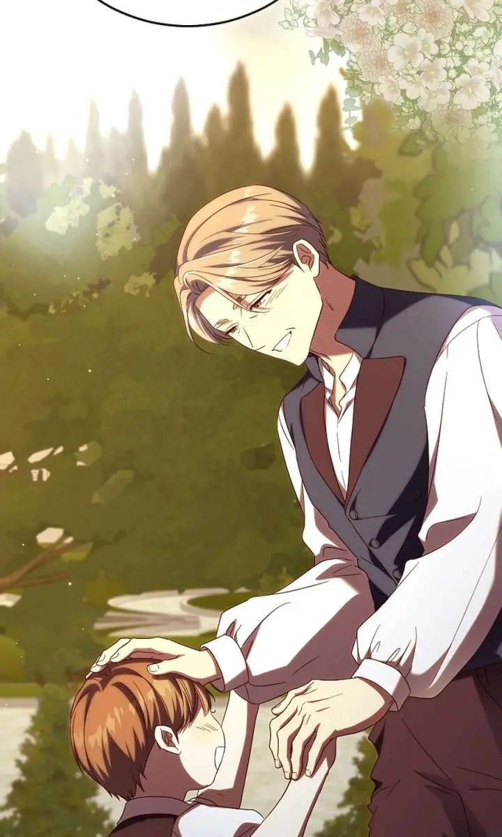 We've Already Broken Up, Your Majesty Chapter 51 Page 32