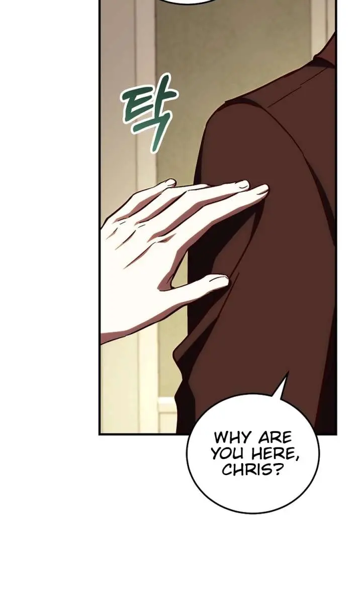 We've Already Broken Up, Your Majesty Chapter 51 Page 43