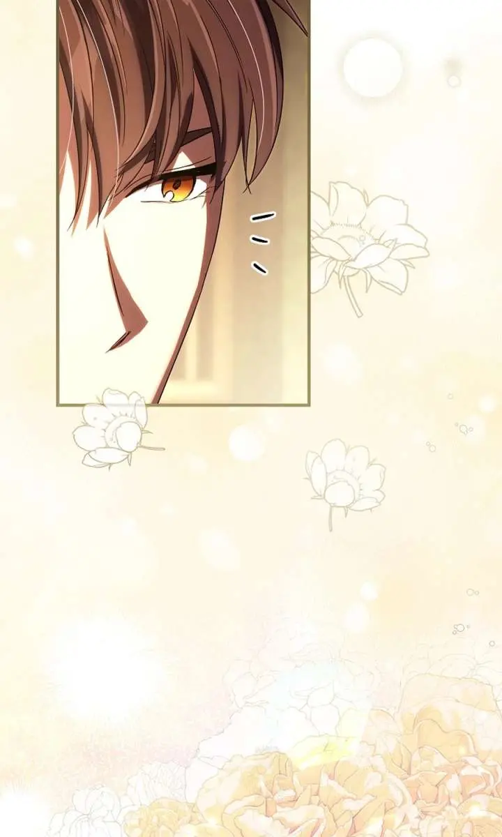 We've Already Broken Up, Your Majesty Chapter 51 Page 53