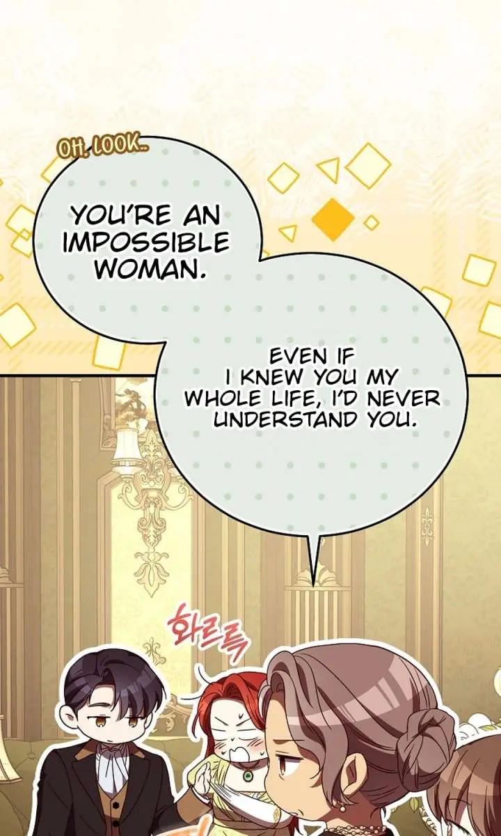 We've Already Broken Up, Your Majesty Chapter 51 Page 59