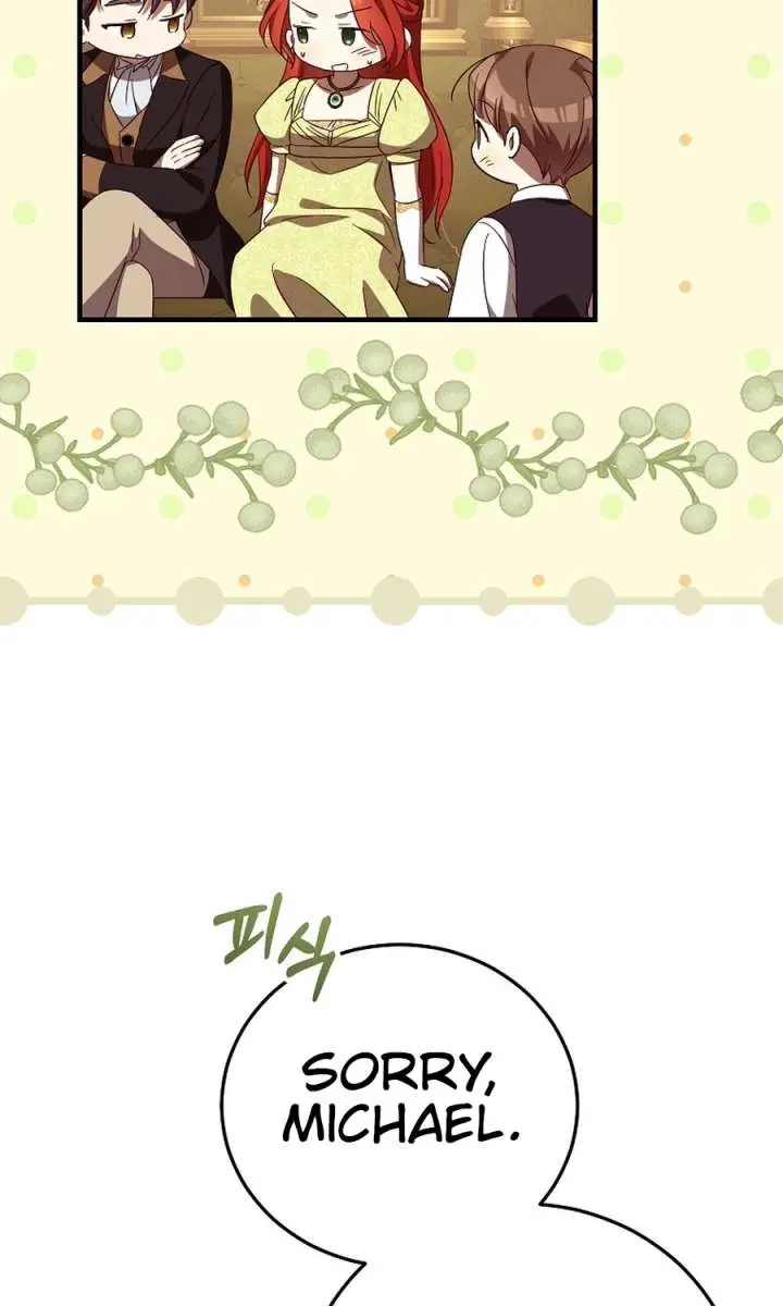 We've Already Broken Up, Your Majesty Chapter 51 Page 65