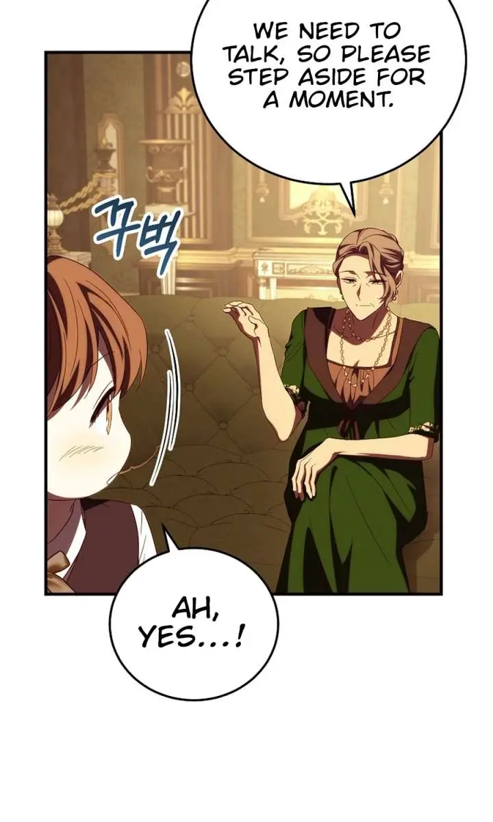 We've Already Broken Up, Your Majesty Chapter 51 Page 66