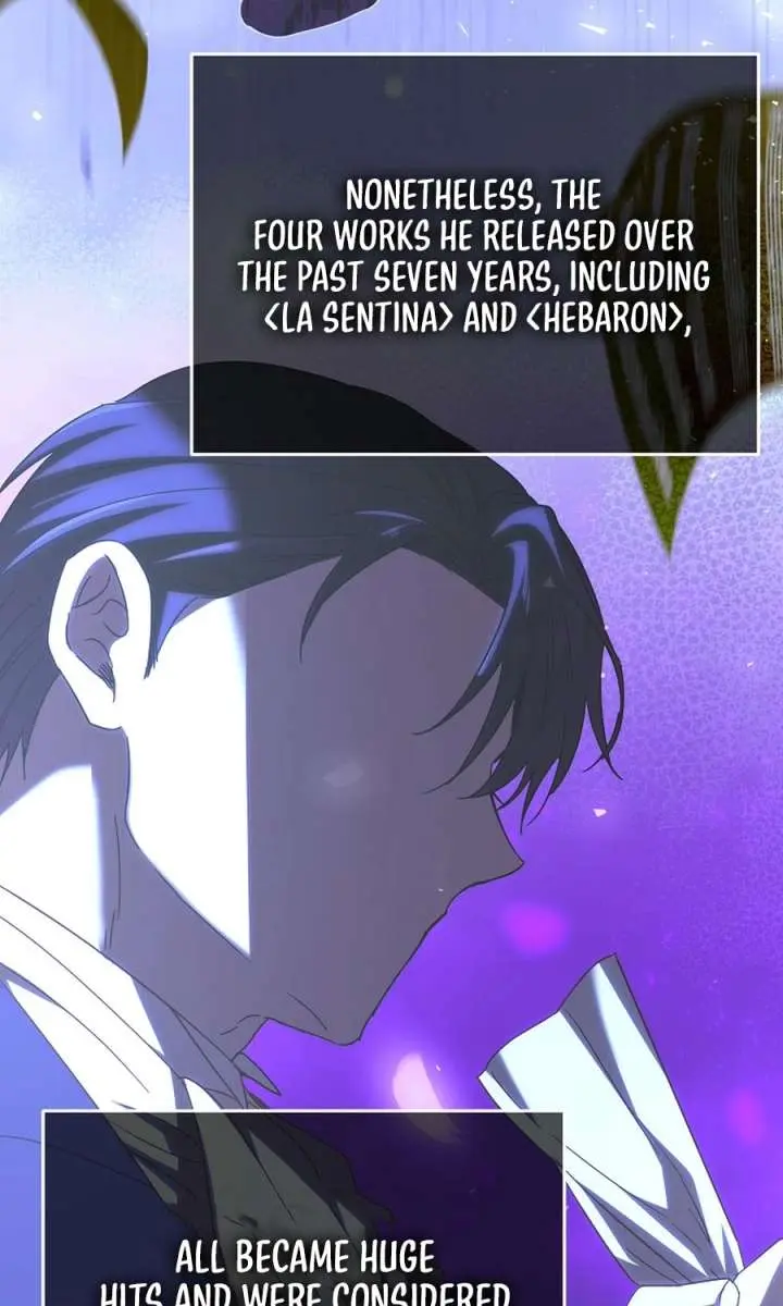 We've Already Broken Up, Your Majesty Chapter 51 Page 73