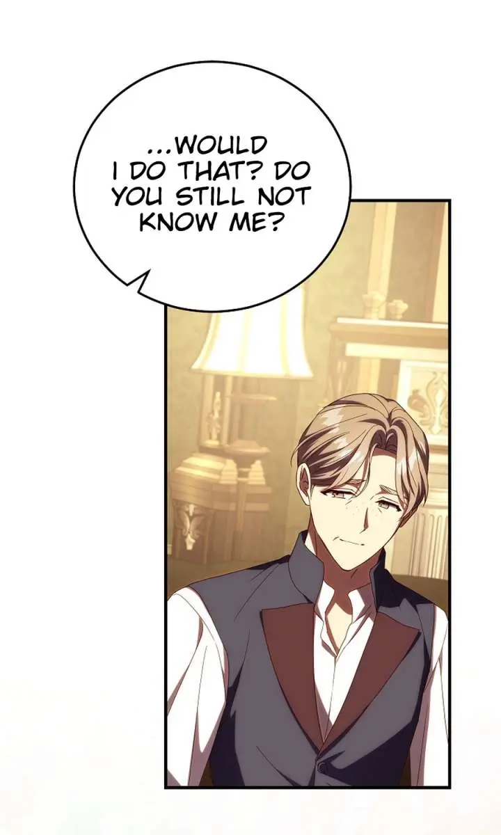 We've Already Broken Up, Your Majesty Chapter 51 Page 83