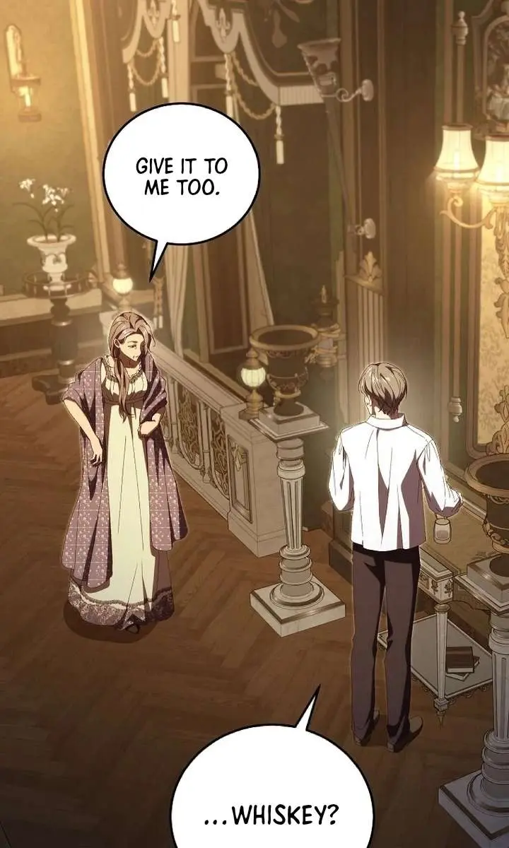 We've Already Broken Up, Your Majesty Chapter 52 Page 5