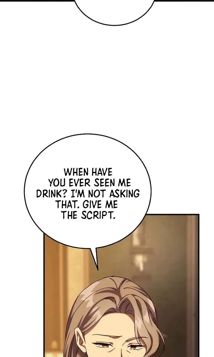 We've Already Broken Up, Your Majesty Chapter 52 Page 6