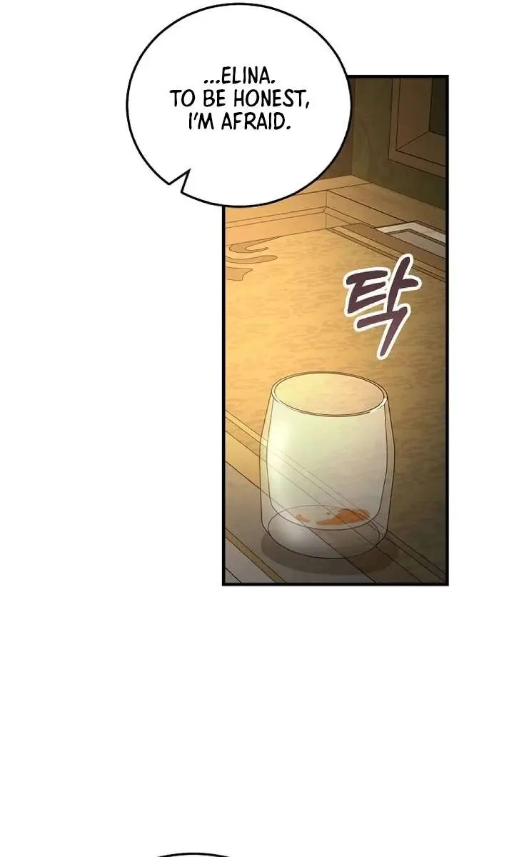 We've Already Broken Up, Your Majesty Chapter 52 Page 16