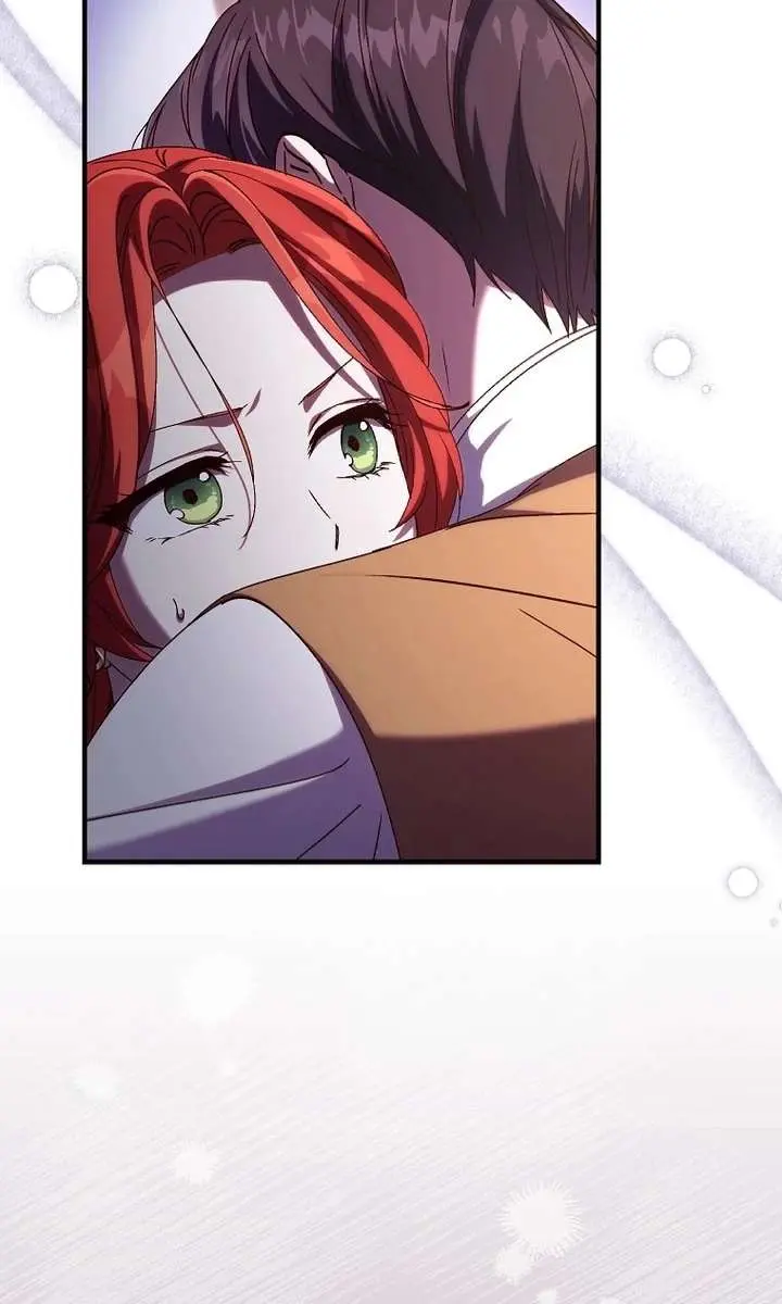 We've Already Broken Up, Your Majesty Chapter 52 Page 75
