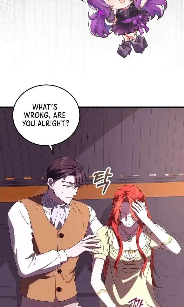 We've Already Broken Up, Your Majesty Chapter 53 Page 4