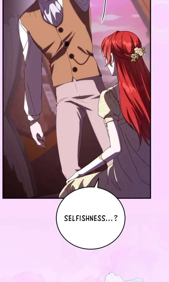 We've Already Broken Up, Your Majesty Chapter 53 Page 16