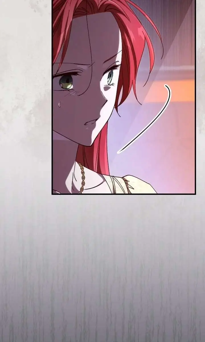 We've Already Broken Up, Your Majesty Chapter 53 Page 44