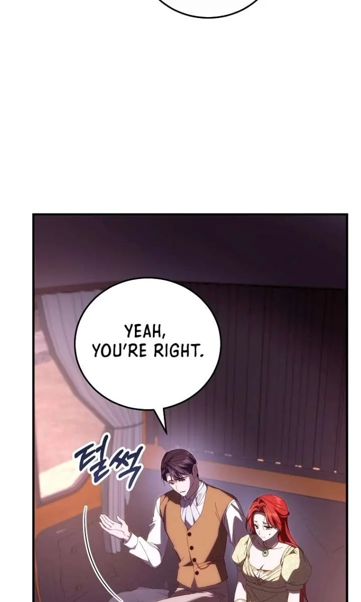 We've Already Broken Up, Your Majesty Chapter 53 Page 53
