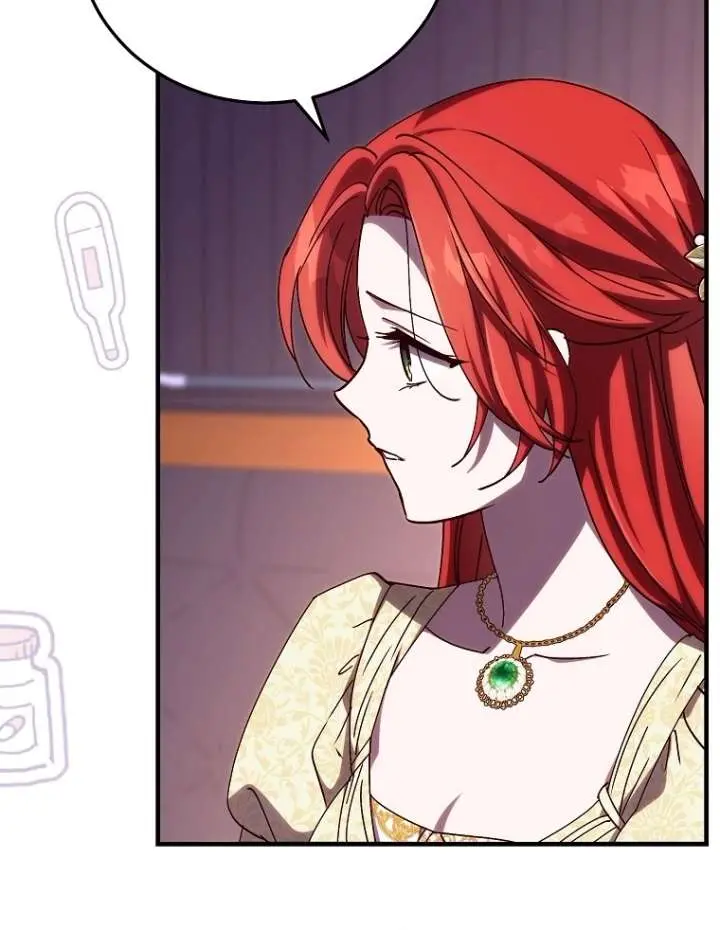 We've Already Broken Up, Your Majesty Chapter 53 Page 58