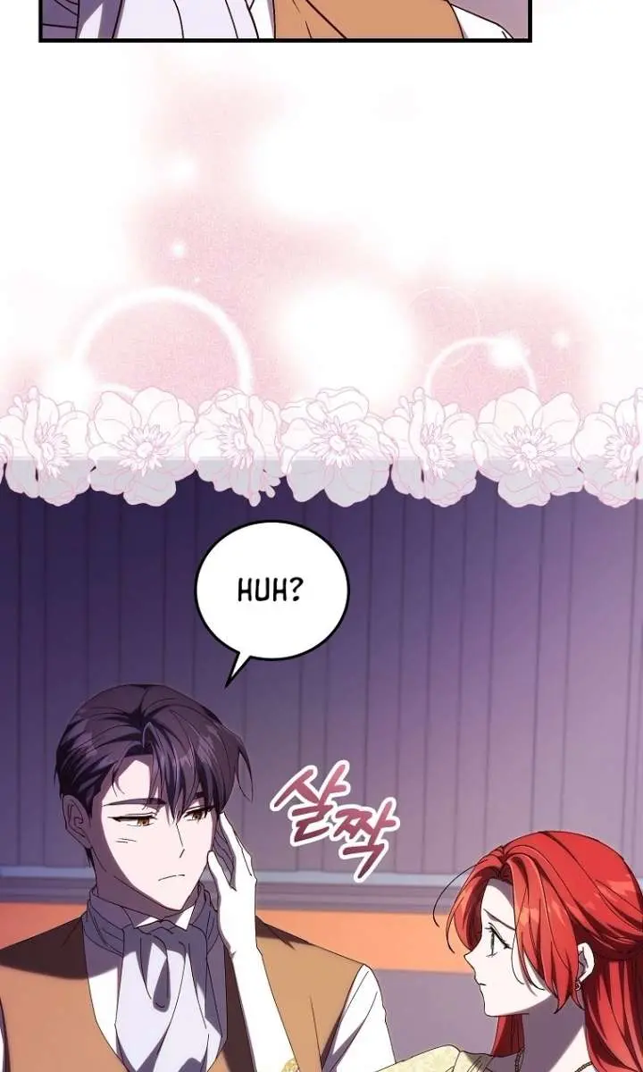 We've Already Broken Up, Your Majesty Chapter 53 Page 60