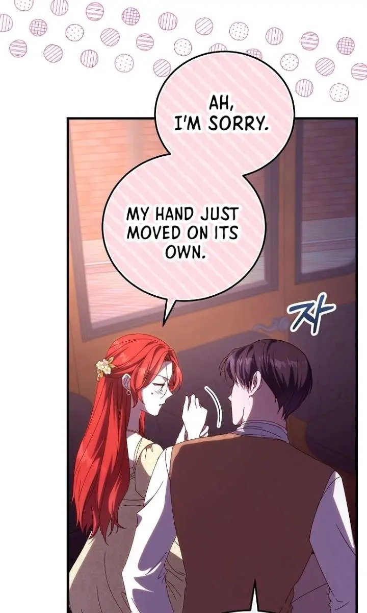 We've Already Broken Up, Your Majesty Chapter 53 Page 62