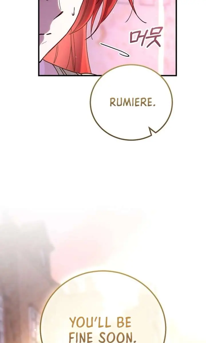 We've Already Broken Up, Your Majesty Chapter 53 Page 68
