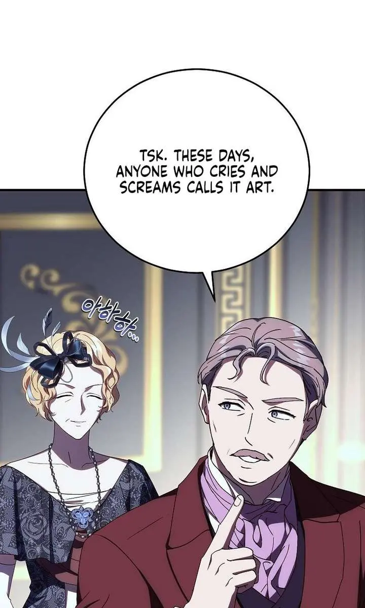We've Already Broken Up, Your Majesty Chapter 54 Page 6