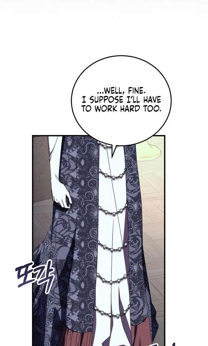 We've Already Broken Up, Your Majesty Chapter 54 Page 16