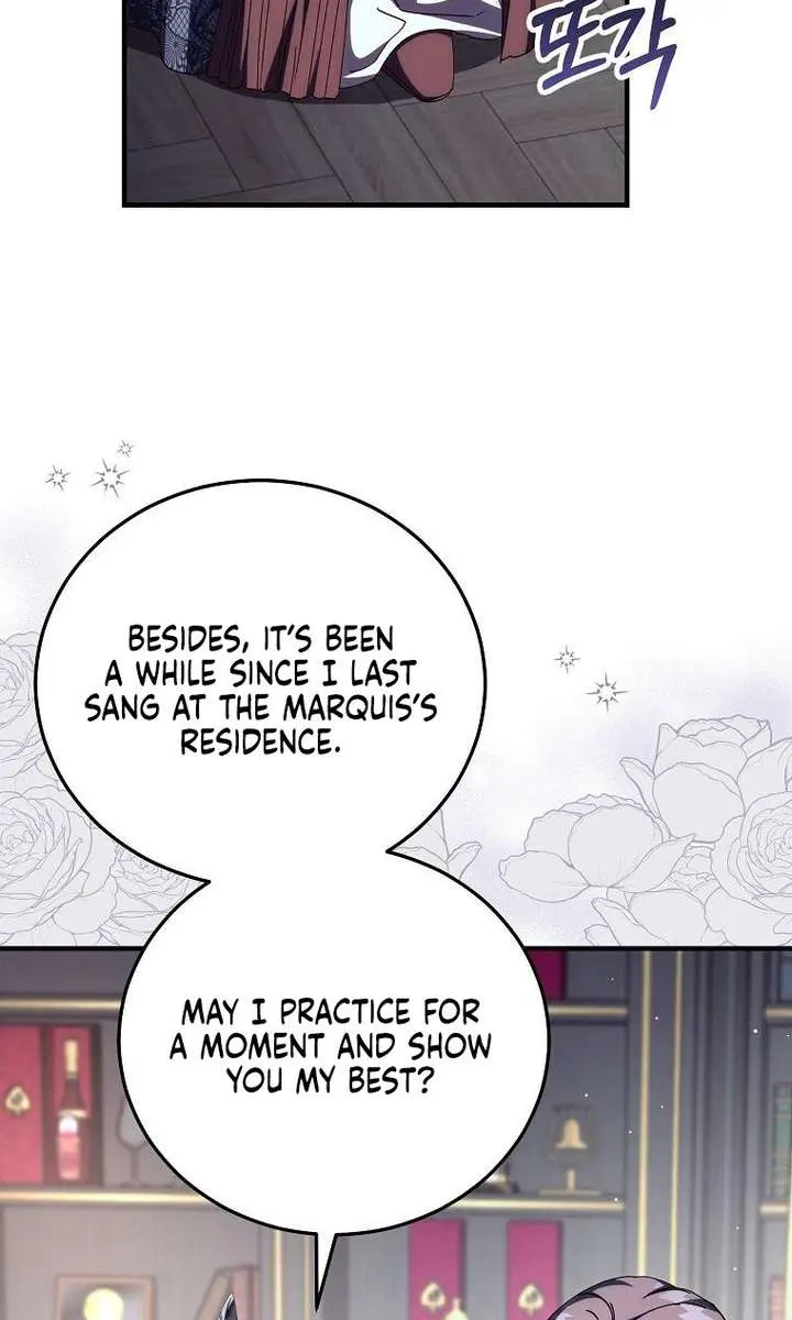 We've Already Broken Up, Your Majesty Chapter 54 Page 17
