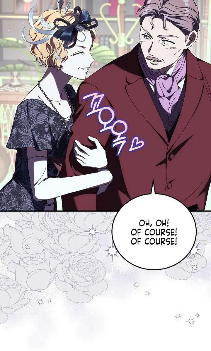 We've Already Broken Up, Your Majesty Chapter 54 Page 18