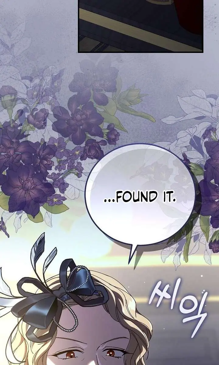 We've Already Broken Up, Your Majesty Chapter 54 Page 27