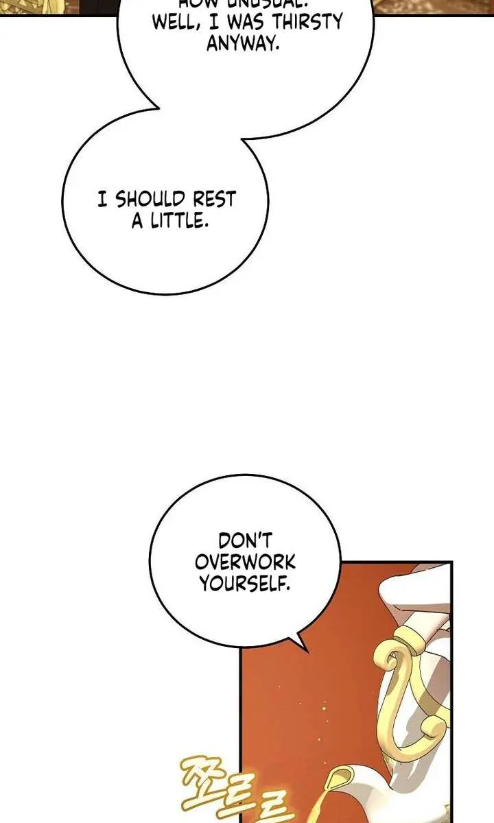 We've Already Broken Up, Your Majesty Chapter 54 Page 40