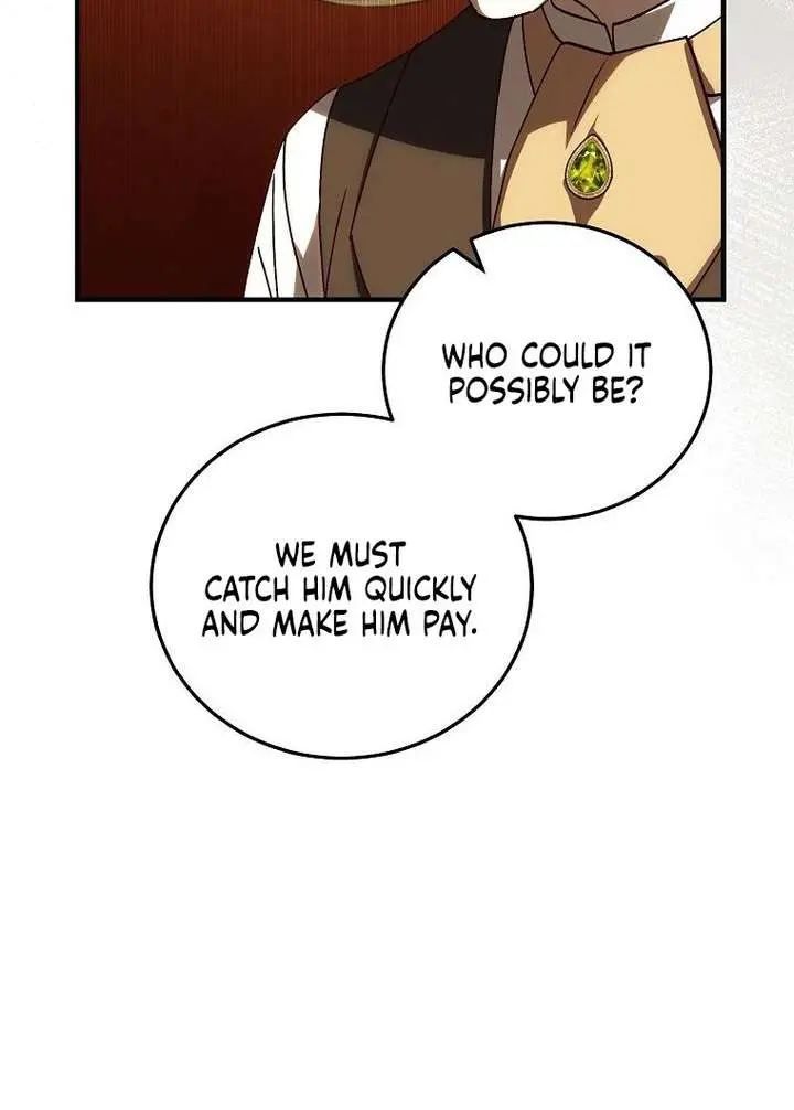 We've Already Broken Up, Your Majesty Chapter 54 Page 44
