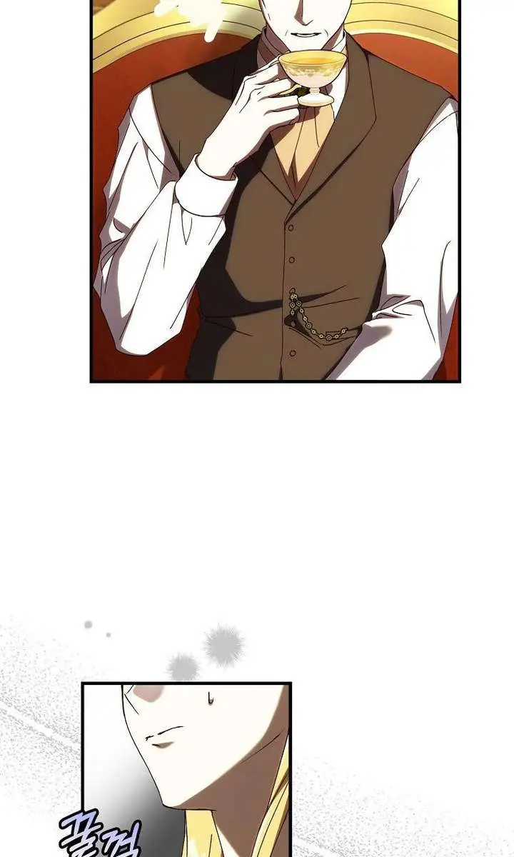 We've Already Broken Up, Your Majesty Chapter 54 Page 49