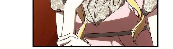 We've Already Broken Up, Your Majesty Chapter 54 Page 55