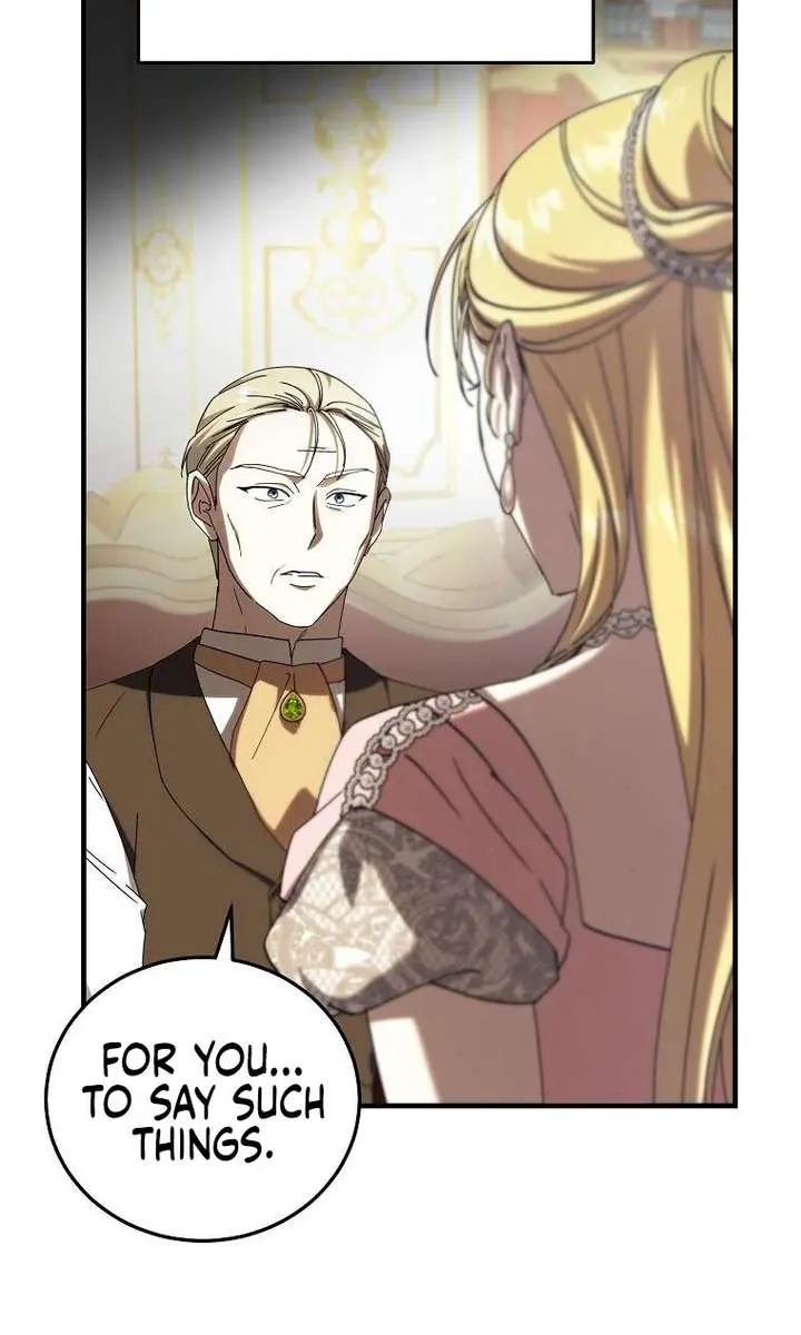 We've Already Broken Up, Your Majesty Chapter 54 Page 70