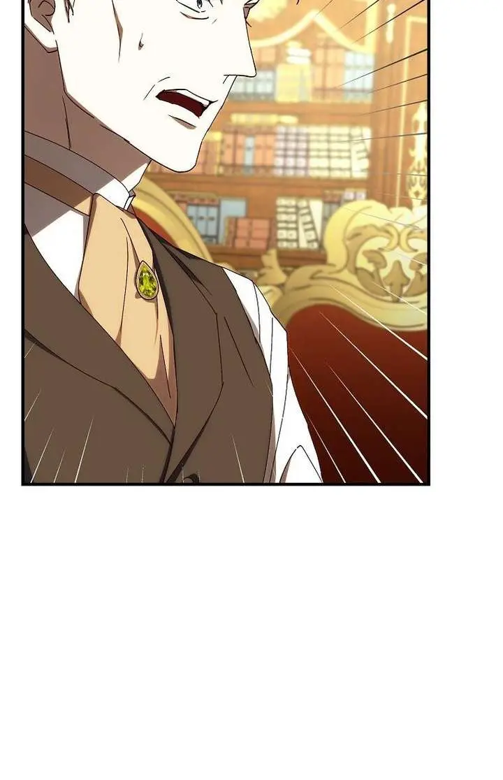 We've Already Broken Up, Your Majesty Chapter 54 Page 73