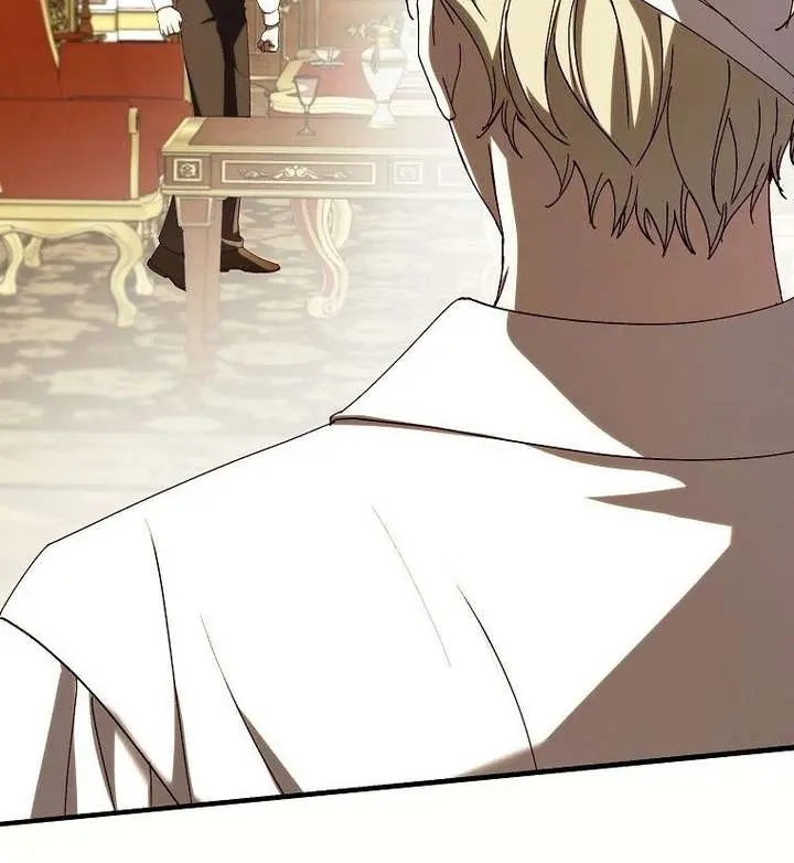 We've Already Broken Up, Your Majesty Chapter 54 Page 83