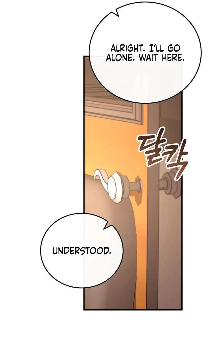 We've Already Broken Up, Your Majesty Chapter 55 Page 72